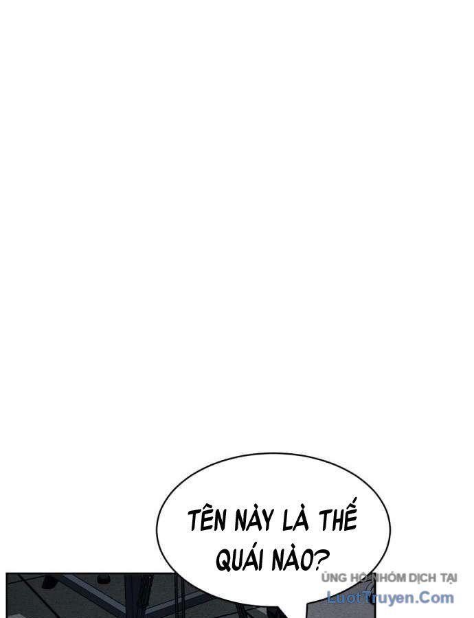 Diễn Viên Quái Vật Bị Ma Ám Chapter 1 - 245