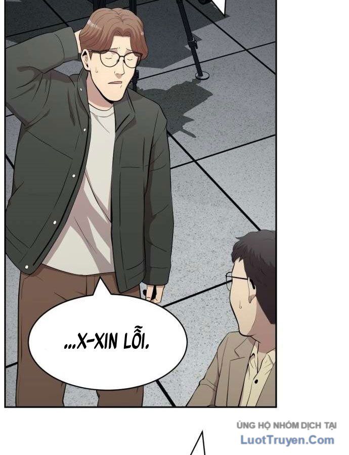 Diễn Viên Quái Vật Bị Ma Ám Chapter 1 - 246