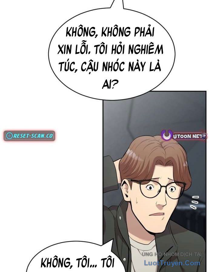 Diễn Viên Quái Vật Bị Ma Ám Chapter 1 - 247