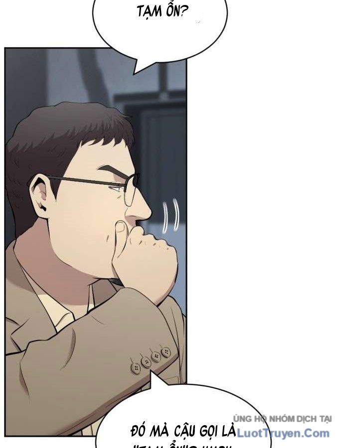 Diễn Viên Quái Vật Bị Ma Ám Chapter 1 - 252