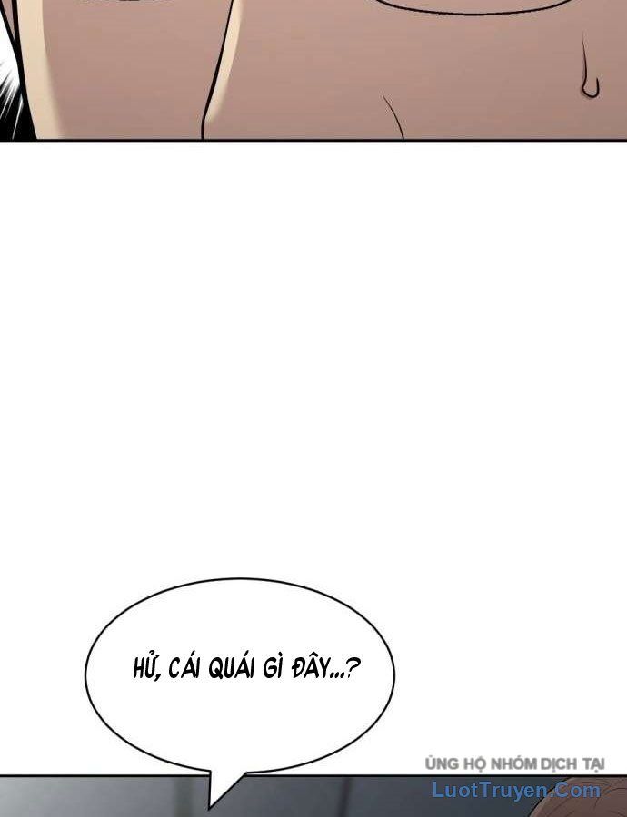 Diễn Viên Quái Vật Bị Ma Ám Chapter 1 - 262