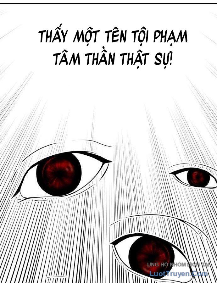 Diễn Viên Quái Vật Bị Ma Ám Chapter 1 - 276