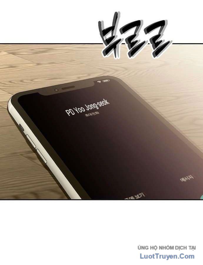 Diễn Viên Quái Vật Bị Ma Ám Chapter 1 - 283