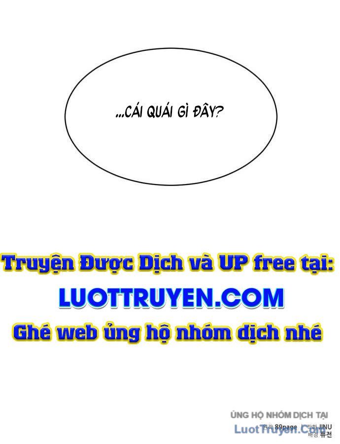 Diễn Viên Quái Vật Bị Ma Ám Chapter 1 - 291