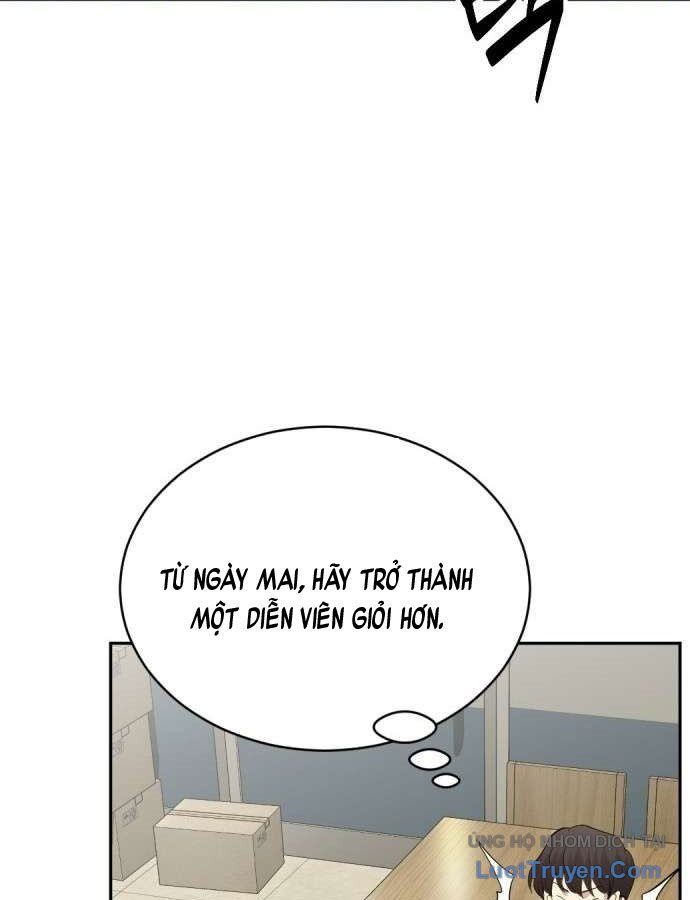 Diễn Viên Quái Vật Bị Ma Ám Chapter 1 - 51