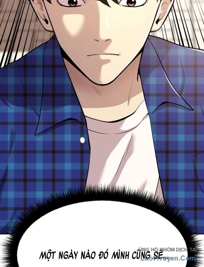 Diễn Viên Quái Vật Bị Ma Ám Chapter 1 - 55