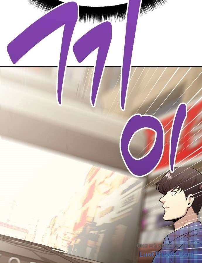 Diễn Viên Quái Vật Bị Ma Ám Chapter 1 - 57