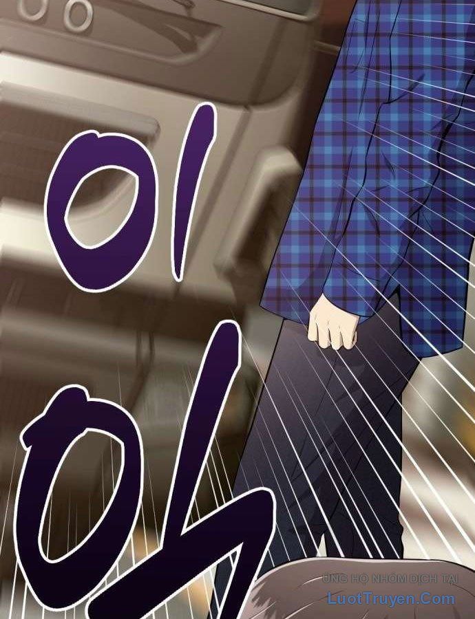 Diễn Viên Quái Vật Bị Ma Ám Chapter 1 - 58