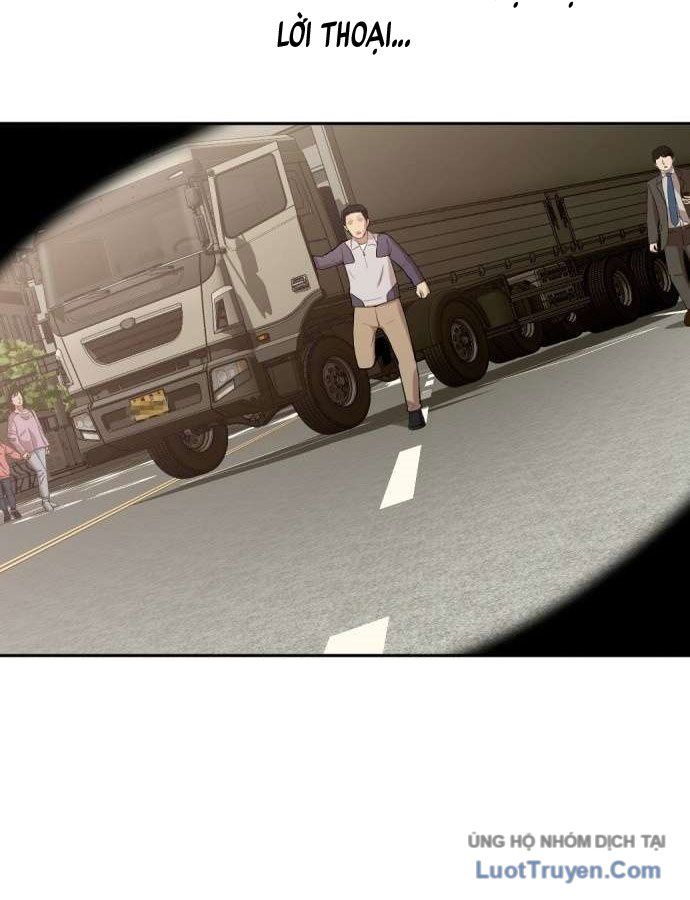 Diễn Viên Quái Vật Bị Ma Ám Chapter 1 - 64