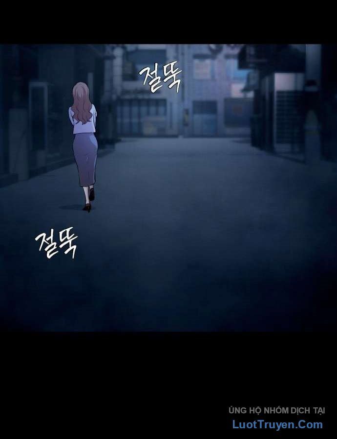 Diễn Viên Quái Vật Bị Ma Ám Chapter 1 - 75