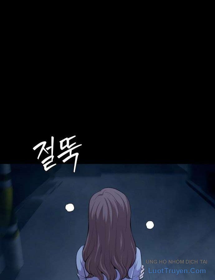 Diễn Viên Quái Vật Bị Ma Ám Chapter 1 - 76