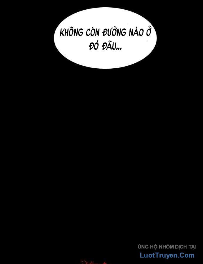 Diễn Viên Quái Vật Bị Ma Ám Chapter 1 - 81