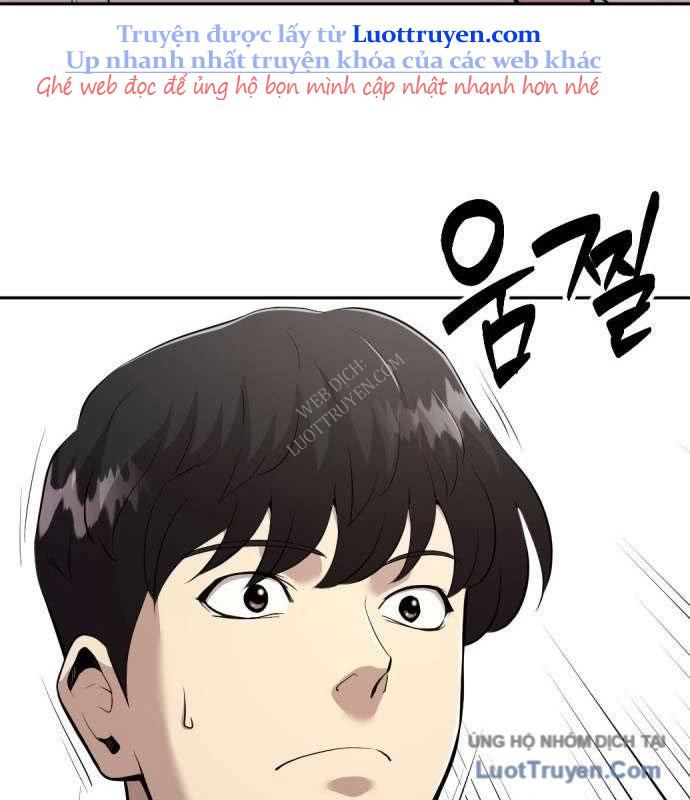 Diễn Viên Quái Vật Bị Ma Ám Chapter 2 - 108