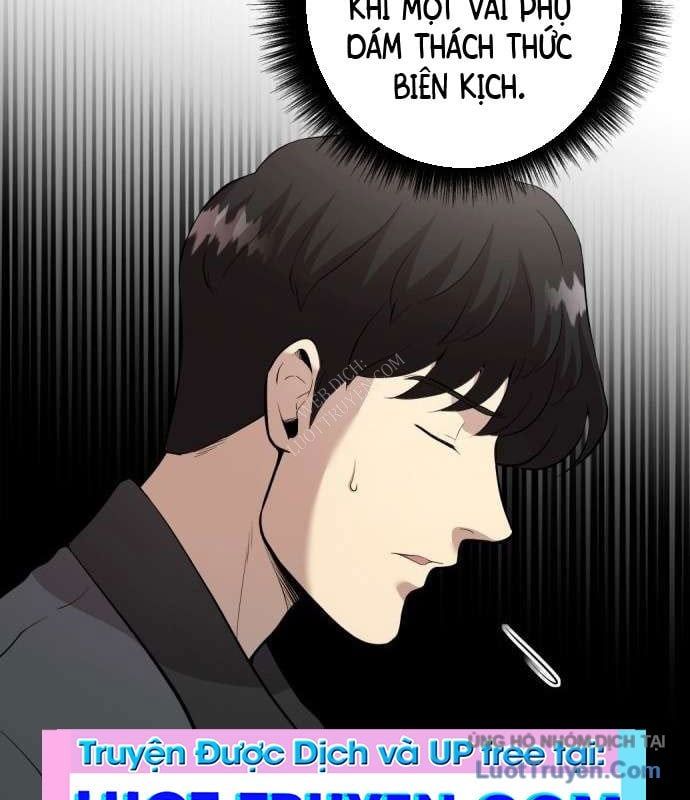 Diễn Viên Quái Vật Bị Ma Ám Chapter 2 - 125