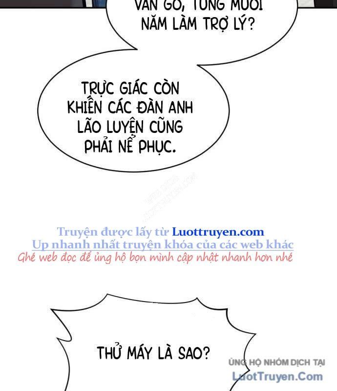 Diễn Viên Quái Vật Bị Ma Ám Chapter 2 - 140