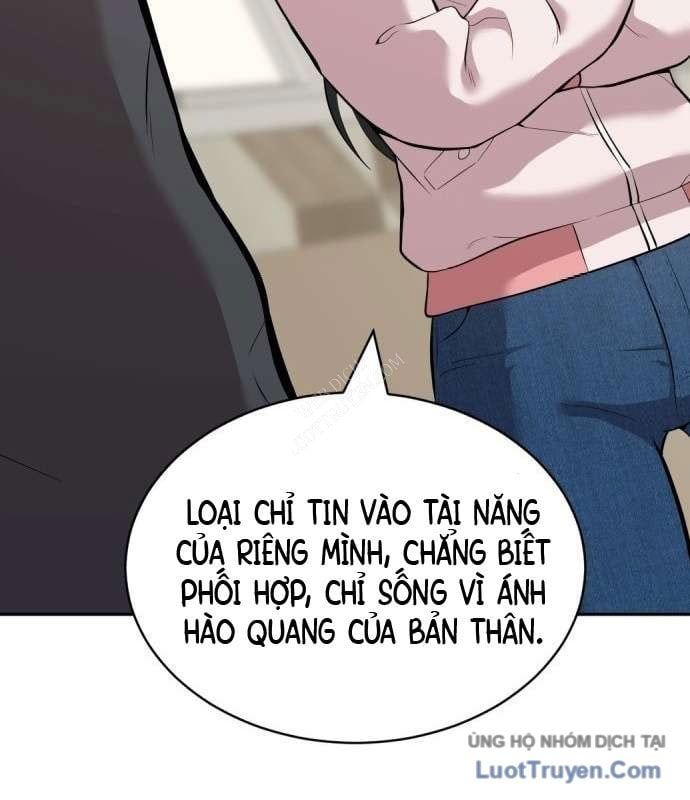 Diễn Viên Quái Vật Bị Ma Ám Chapter 2 - 149