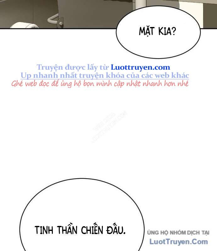 Diễn Viên Quái Vật Bị Ma Ám Chapter 2 - 160
