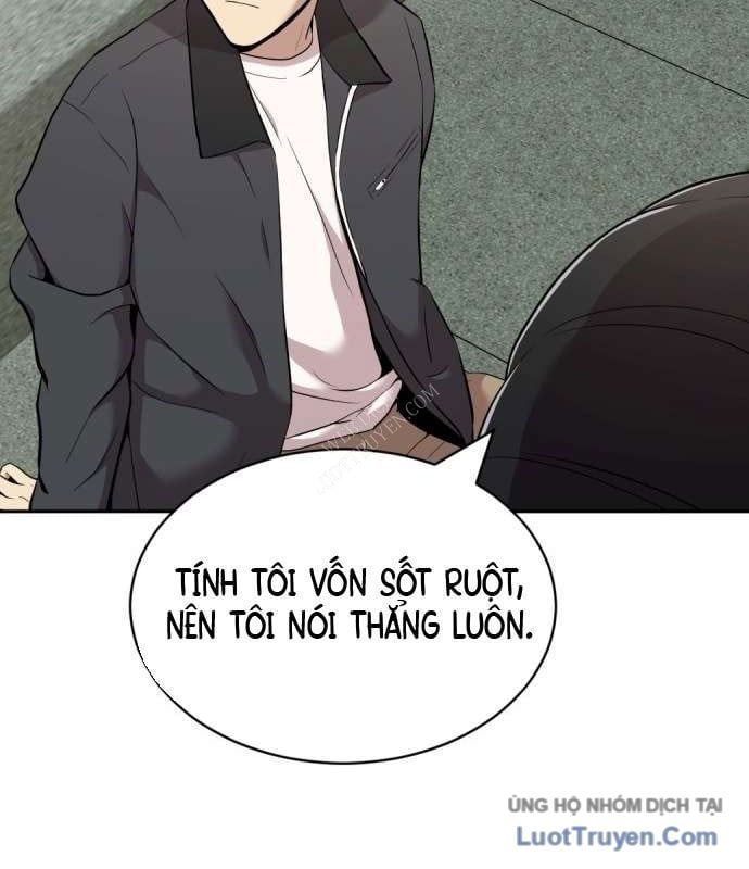 Diễn Viên Quái Vật Bị Ma Ám Chapter 2 - 40