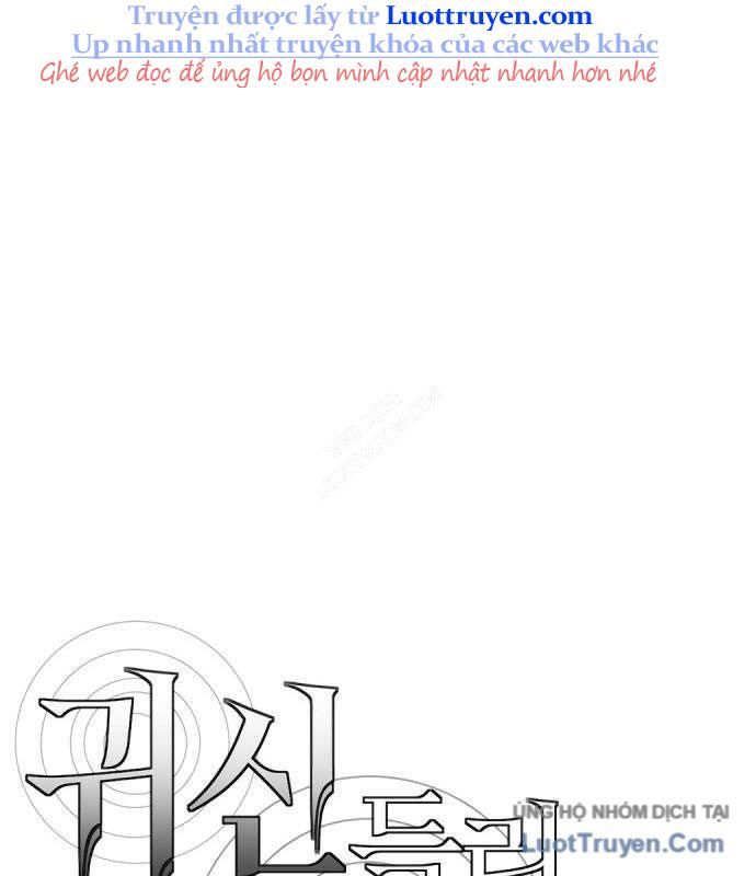 Diễn Viên Quái Vật Bị Ma Ám Chapter 2 - 65