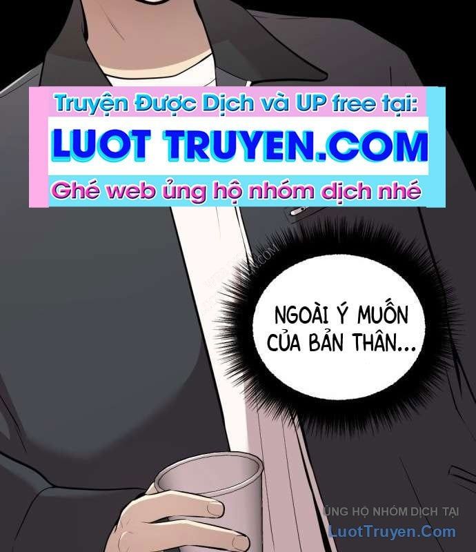 Diễn Viên Quái Vật Bị Ma Ám Chapter 2 - 81