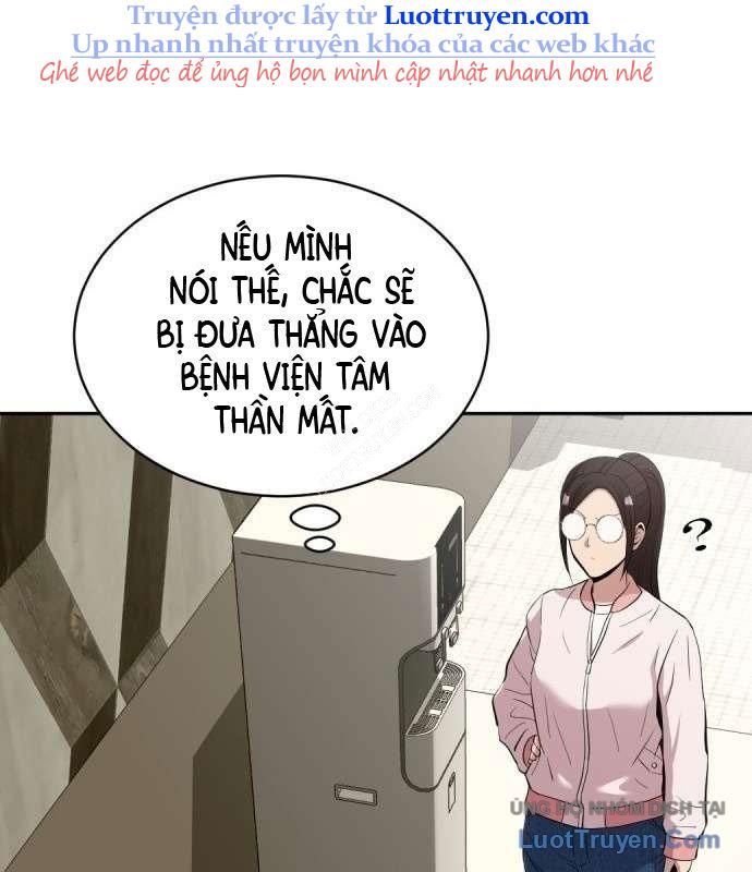 Diễn Viên Quái Vật Bị Ma Ám Chapter 2 - 84