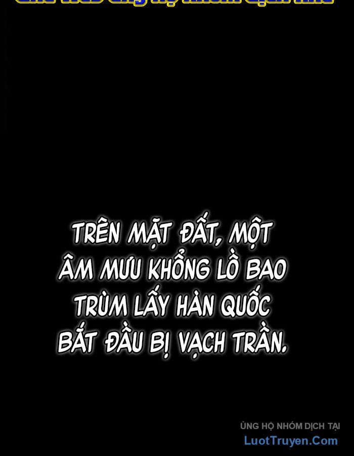 Chạy Nước Rút Cấp Địa Ngục Chapter 1 - 183