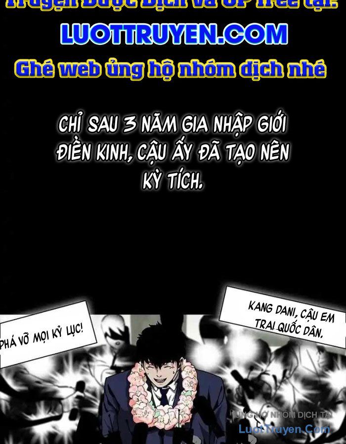 Chạy Nước Rút Cấp Địa Ngục Chapter 1 - 8
