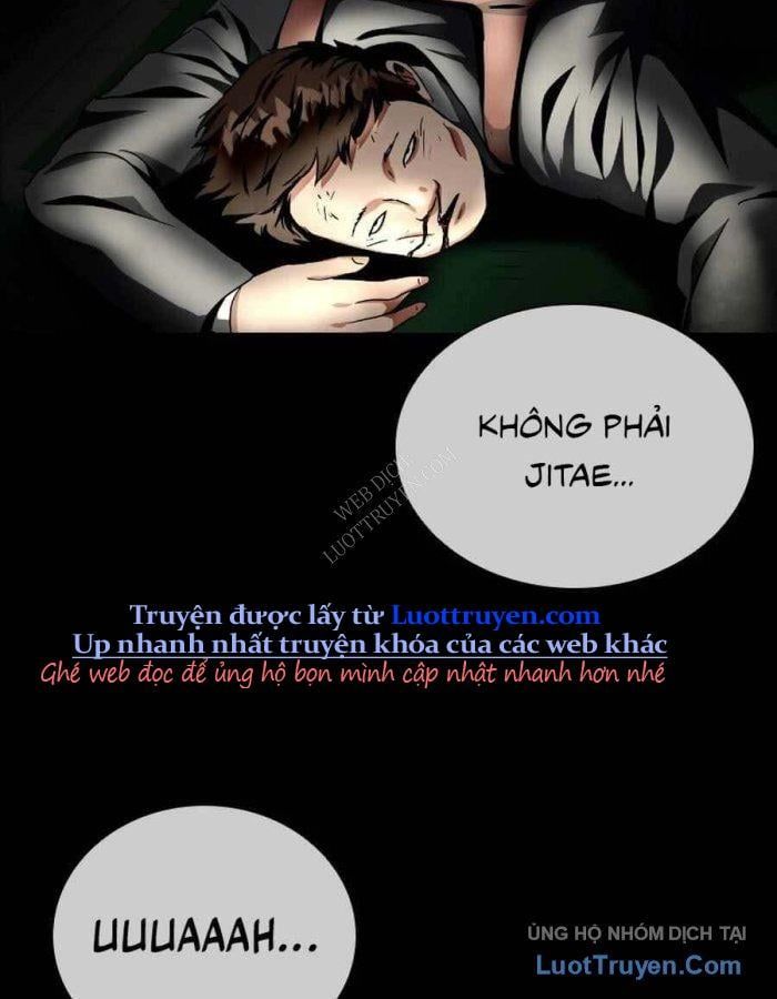Chạy Nước Rút Cấp Địa Ngục Chapter 2 - 58