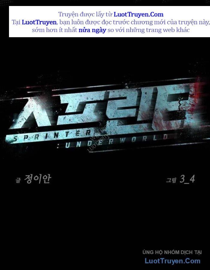 Chạy Nước Rút Cấp Địa Ngục Chapter 3 - 2