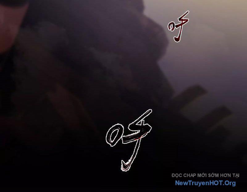 Người Chơi Siêu Hiện Thực Chapter 1 - 17