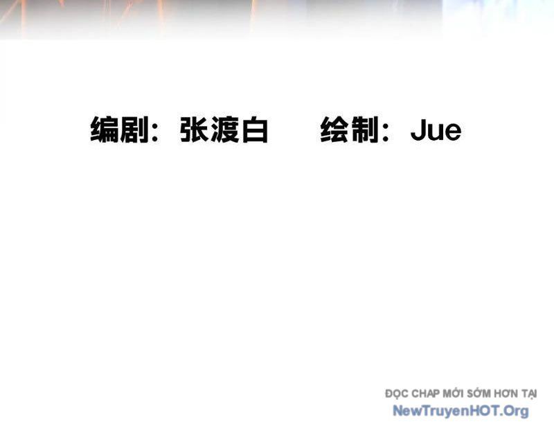 Người Chơi Siêu Hiện Thực Chapter 1 - 22