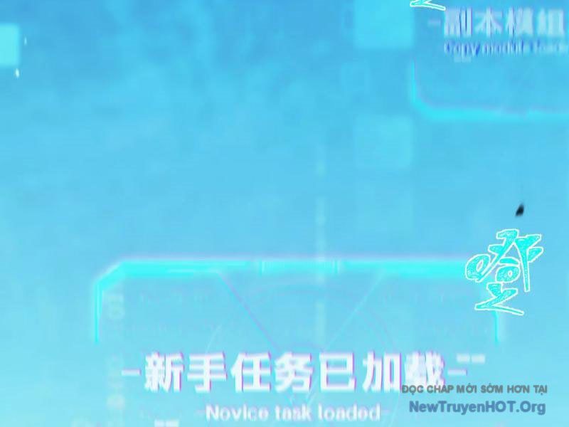 Người Chơi Siêu Hiện Thực Chapter 3 - 136