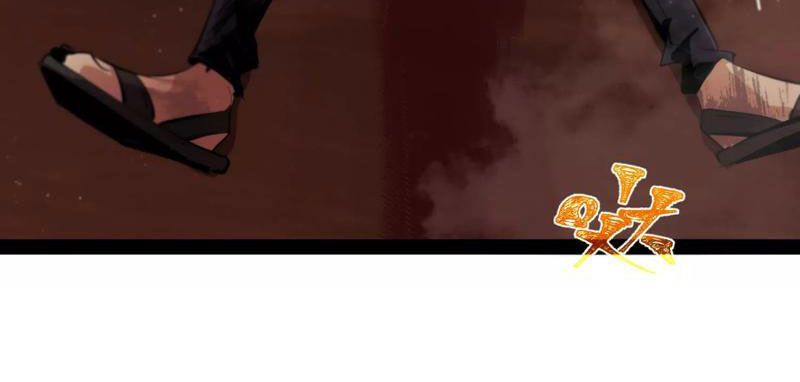 Người Chơi Siêu Hiện Thực Chapter 3 - 89