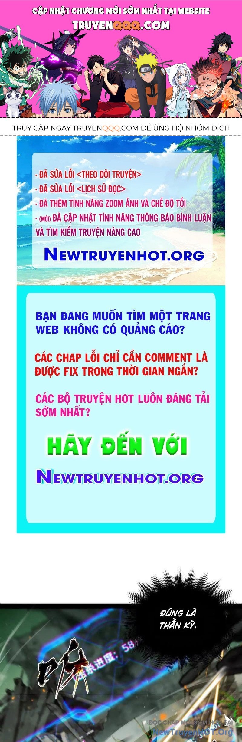 Người Chơi Siêu Hiện Thực Chapter 4 - 1