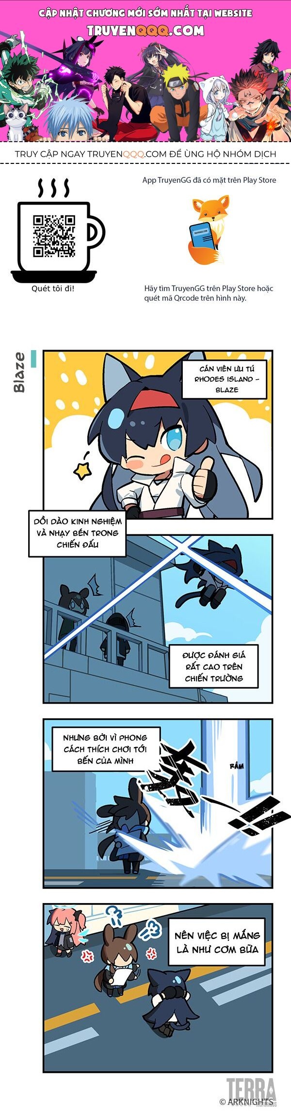 Arknights: 123 Rhodes Island!? Chapter 23 - 1