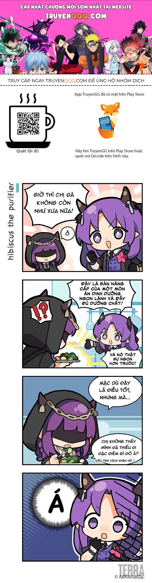 Arknights: 123 Rhodes Island!? Chapter 25 - 1