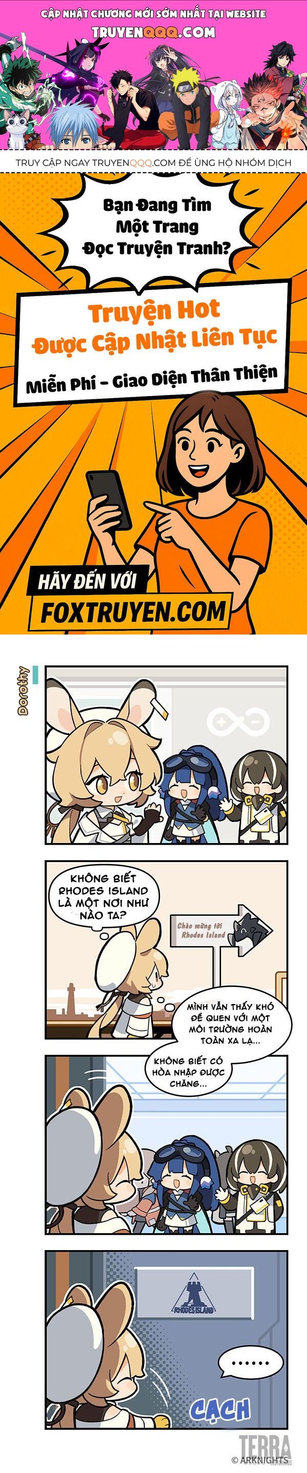 Arknights: 123 Rhodes Island!? Chapter 28 - 1