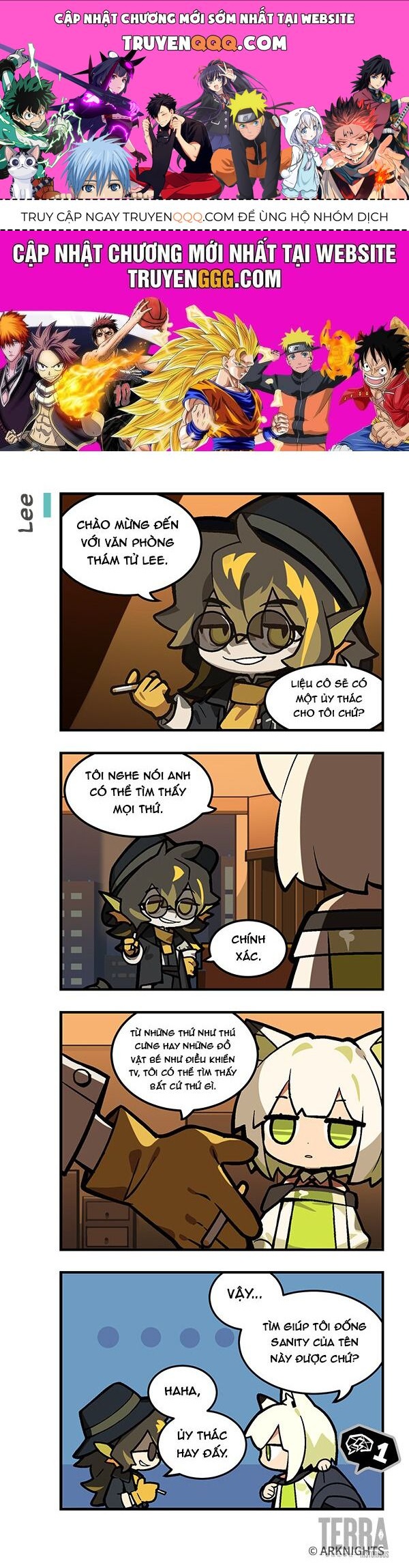 Arknights: 123 Rhodes Island!? Chapter 4 - 1