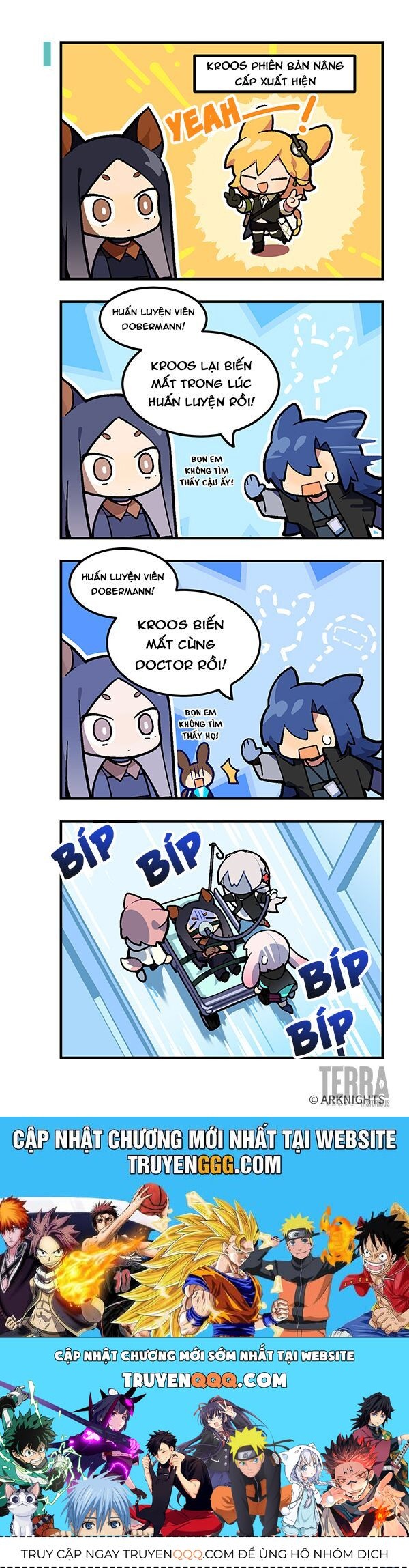 Arknights: 123 Rhodes Island!? Chapter 6 - 3