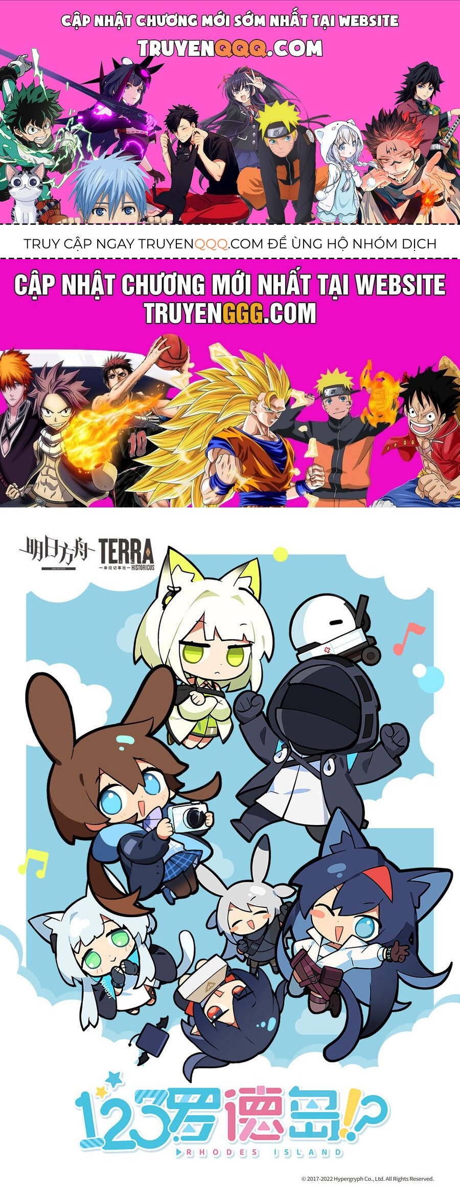 Arknights: 123 Rhodes Island!? Chapter 9 - 1
