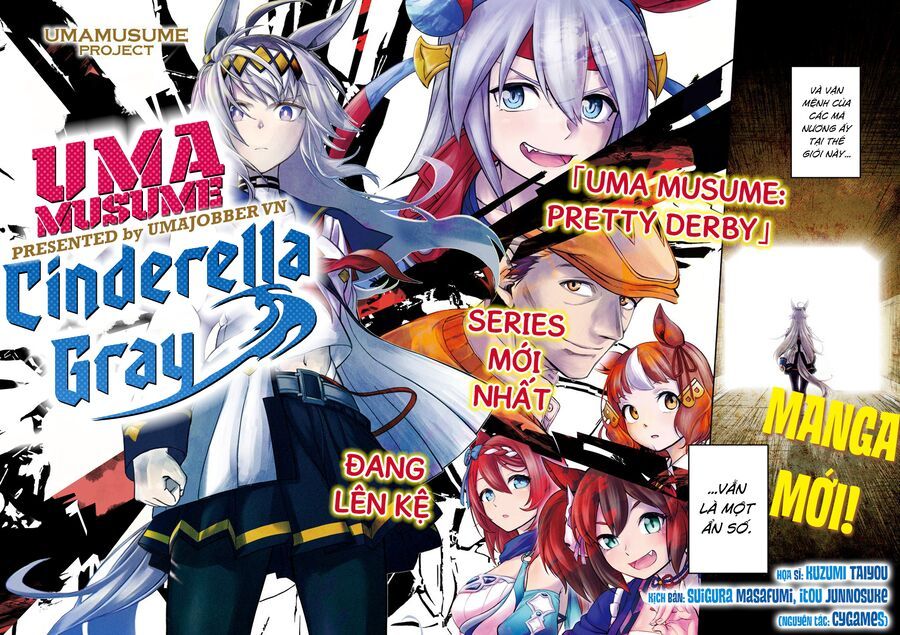 Uma Musume: Cinderella Gray Chapter 1 - 2