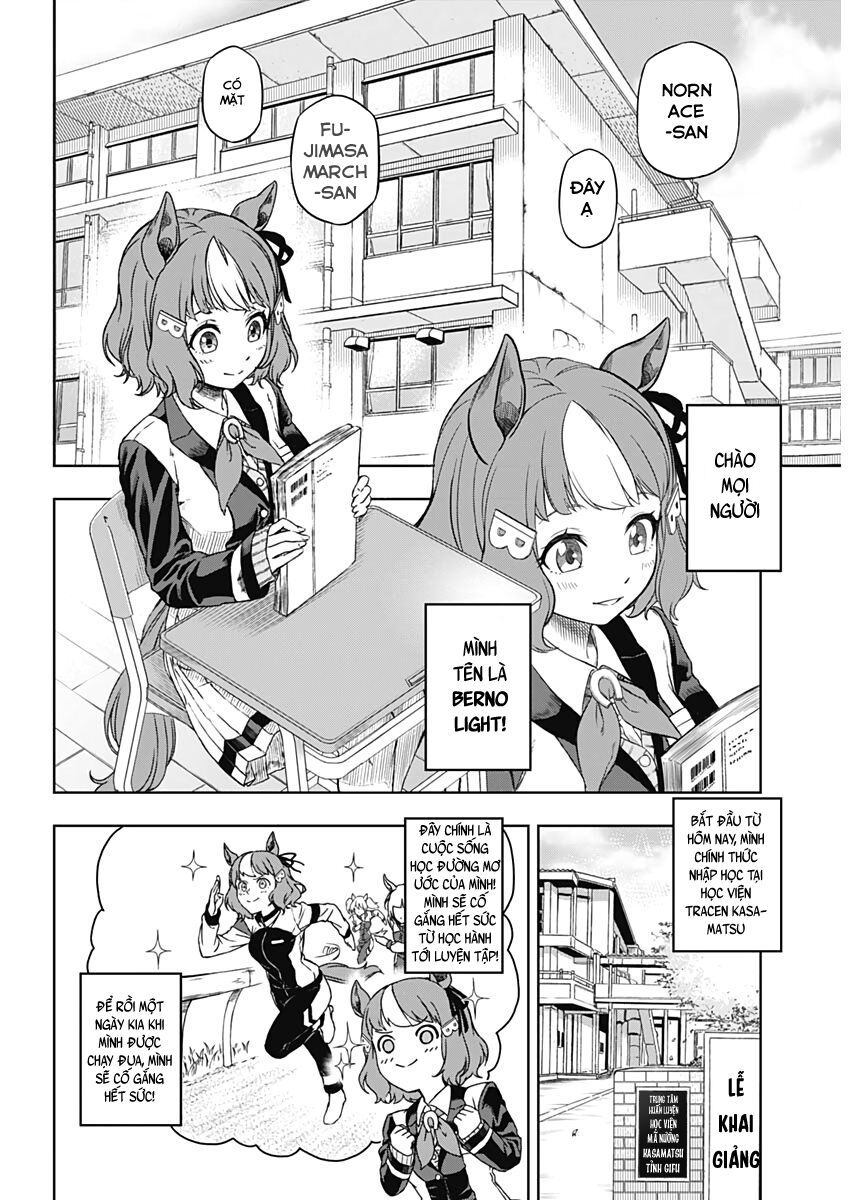 Uma Musume: Cinderella Gray Chapter 1 - 12