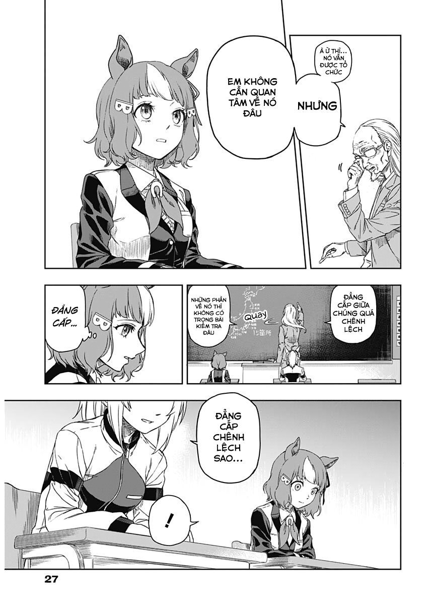Uma Musume: Cinderella Gray Chapter 1 - 17