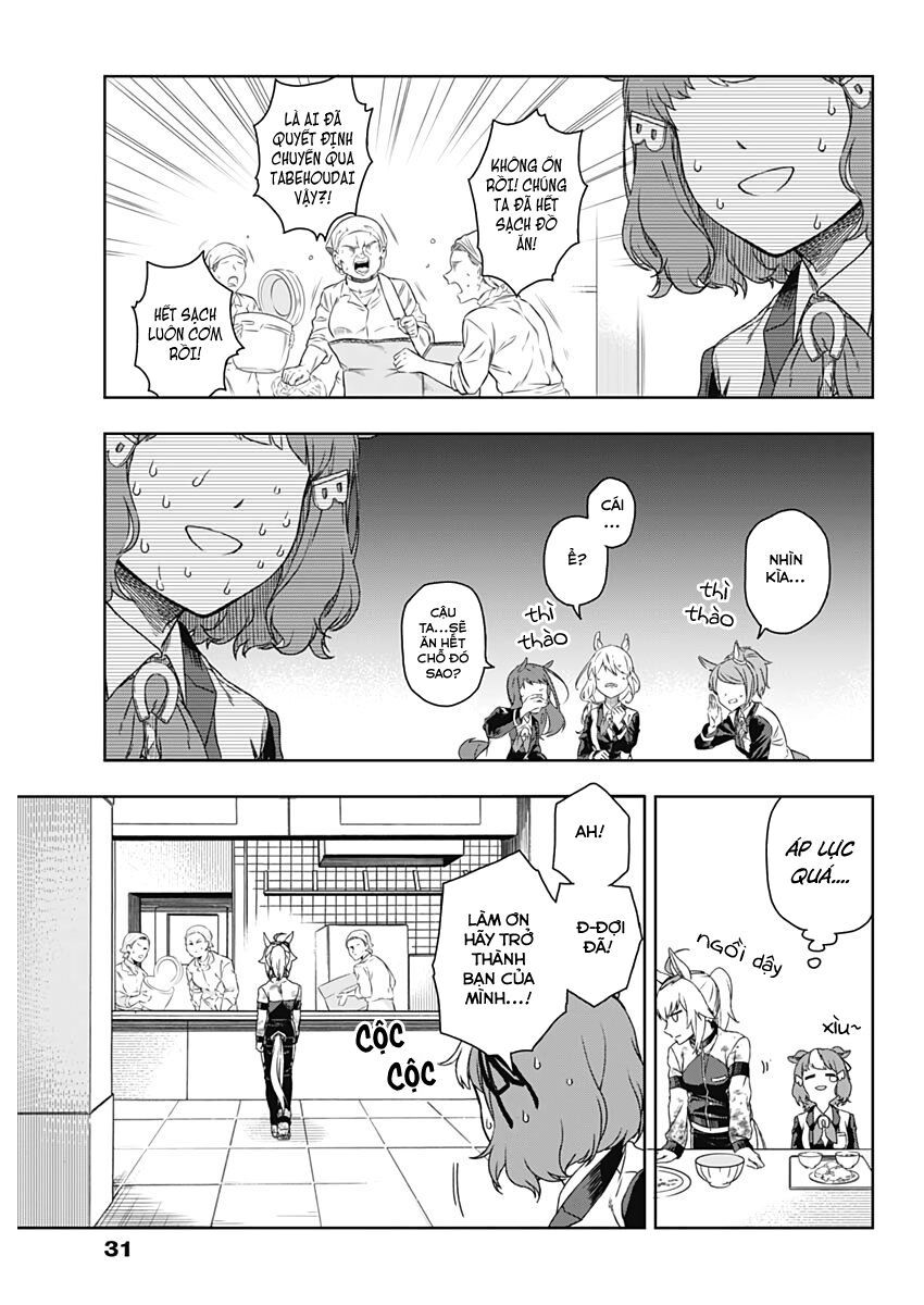 Uma Musume: Cinderella Gray Chapter 1 - 21