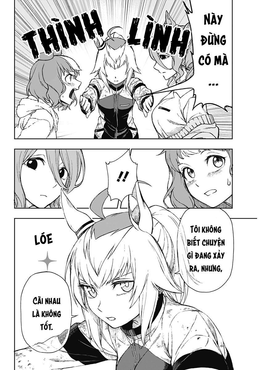 Uma Musume: Cinderella Gray Chapter 1 - 26