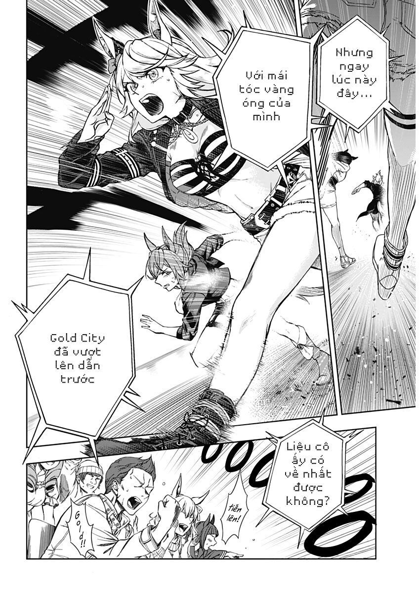 Uma Musume: Cinderella Gray Chapter 1 - 4