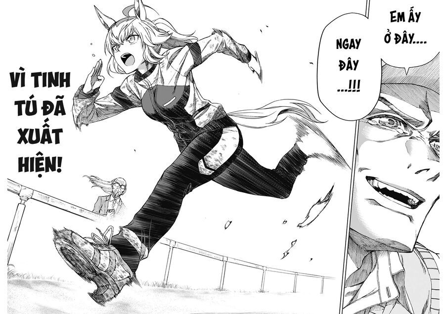 Uma Musume: Cinderella Gray Chapter 1 - 49