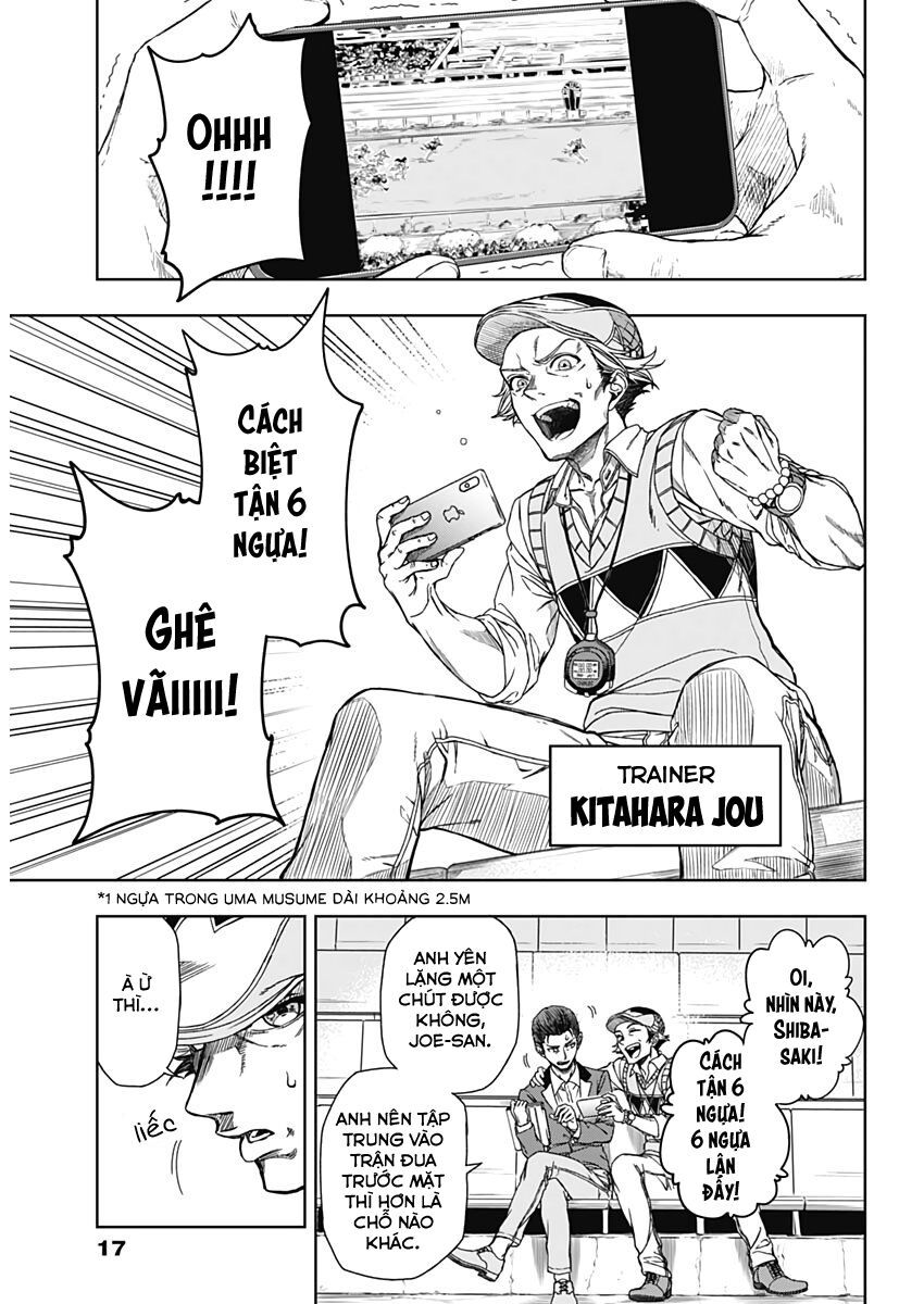 Uma Musume: Cinderella Gray Chapter 1 - 7