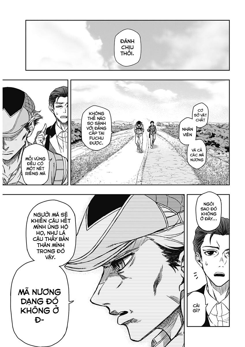 Uma Musume: Cinderella Gray Chapter 1 - 9