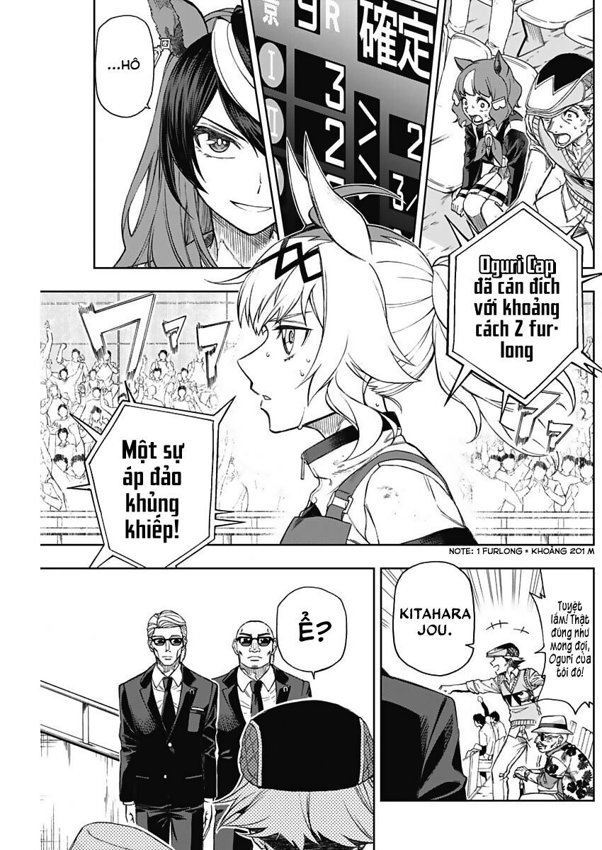 Uma Musume: Cinderella Gray Chapter 10 - 13